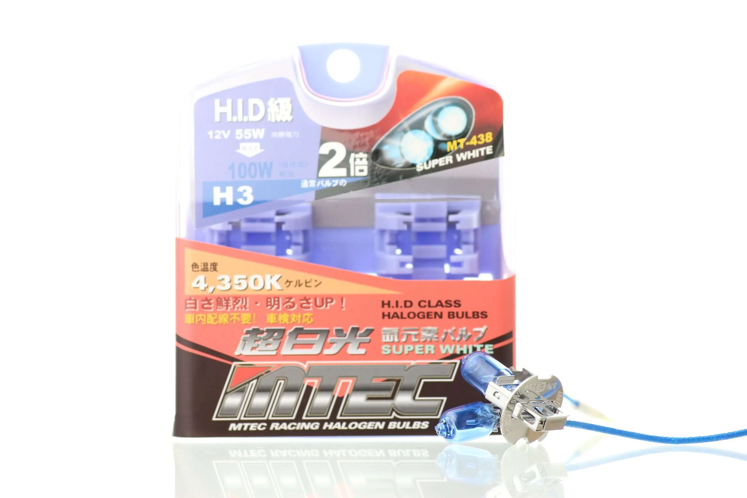 H3 Halogen bulbs super white